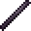 Свинец (Прут)