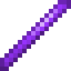 Шеллит (Прут)