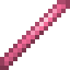 Твинит (Прут)
