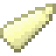 Люмиий (Лопасть турбины)
