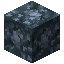 Блок руды (Истинный кварц)