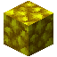Блок руды (Желтый гранат)