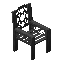 Скамейка
