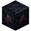 Runic Energy Input Hatch