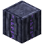 Invictus Special Dungeon Pillar