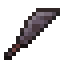 Netherite Machete