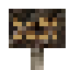Табличка из пальмы асаи