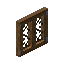 Spruce Lattice Fence Gate