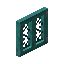 Warped Lattice Fence Gate