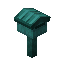 Warped Mailbox
