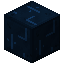 Uru Metal Block