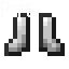Boot Plates