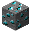 Aquamarine руда