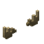 Drygmy Horns