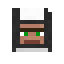Entity Detector: Villager