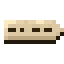 Указатель Boxwood