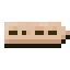 Указатель Butternut