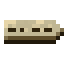 Указатель Coconut