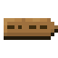 Указатель Pecan