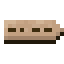Указатель Rowan