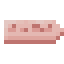 Указатель Cherry