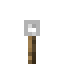 Aluminum Torch